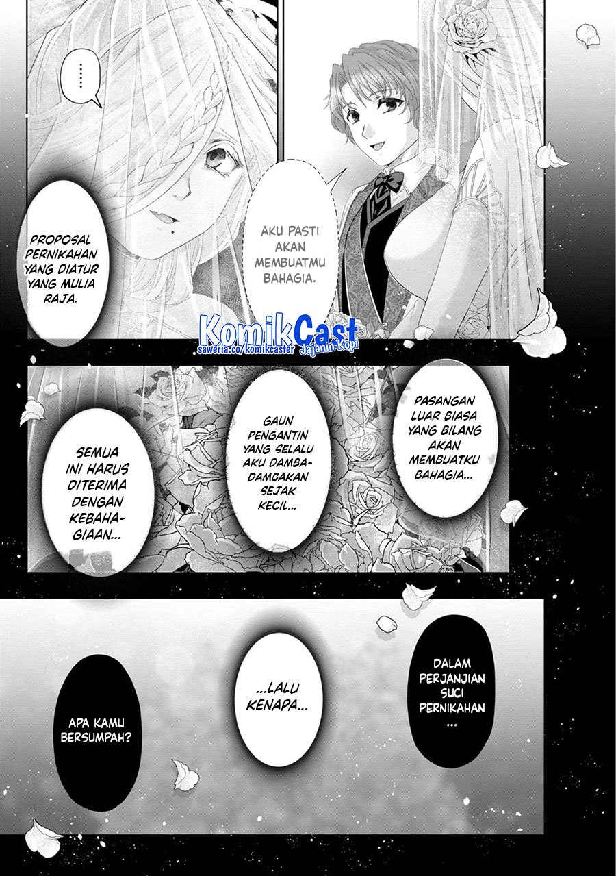 Nise Seiken Monogatari: Osananajimi no Seijo o Uttara Michizure ni Sareta chapter 32